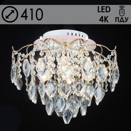 Люстра E2023/4+4 WH+FGD белый/золото/хрусталь 4х40W E27+4x3W LED d410 h330 ПДУ